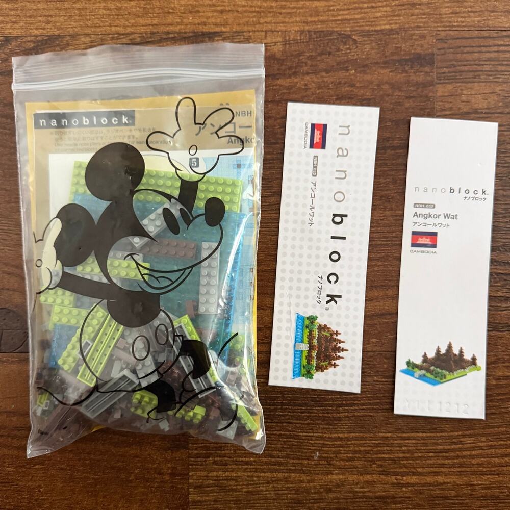 Nanoblock ANGKOR WAT